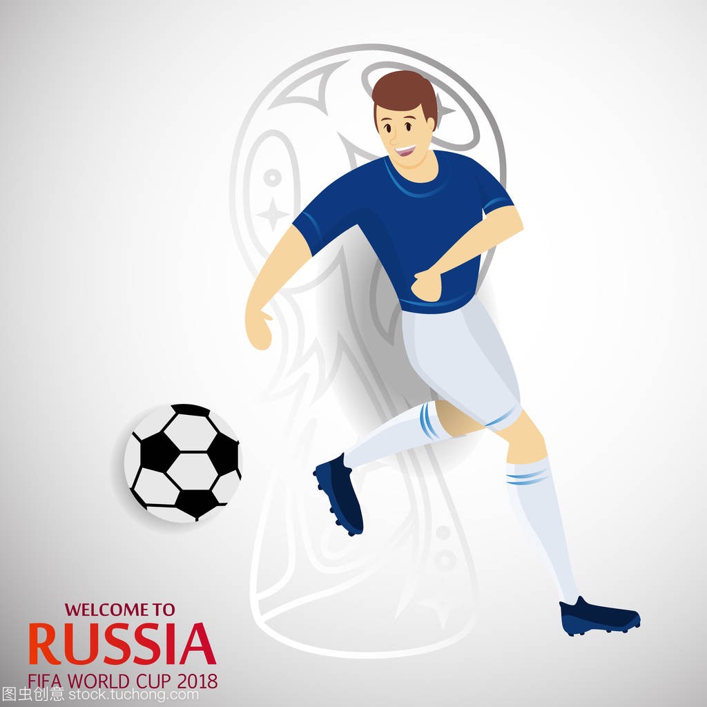 蔚蓝新能源行业标志设计案例