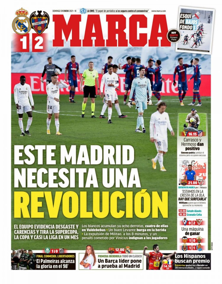 高朋水疗商标设计欣赏