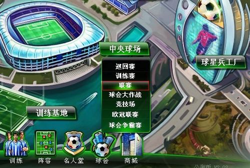 五金产品包装设计案例效果